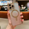 Funda magnética antigolpes con cuatro esquinas galvanizadas para teléfono móvil es adecuada para Apple 15promax brillante 14 funda blanda 13 agujero fino 11