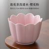 Lavado de Té de Loto Cerámica Jianshui Hecho a Mano Lavabo para Tazas Olla de Agua Tanque para Residuos de Té Solapa de Loto Plato de Fruta Juego de Flores Accesorios Creativos para Ceremonia del Té