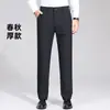 Calça Social Masculina de Grande Tamanho, Casual, Solta, Resistente a Amassados, Não Amassa, Reta, Fina, Stretch, Atacado