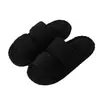 Zapatillas de Nuevo Estilo Otoño 2026, Zapatos Peludos, Zapatillas de Algodón Planas para el Hogar de Felpa con Suela Suave, Zapatillas Calientes para el Hogar