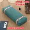 Funda de Almohada Cuadrada Almohada Funda de Almohada Cuero Almohada de Cuero Funda de Núcleo de Almohada de Cuero Sin Relleno Cremallera Única Funda de Almohada de Palacio Funda de Almohada para Columna Cervical