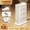 Regleta Vertical con Reloj USB, Multifuncional para Hogar y Oficina, Regleta para Computadora, Cable de Extensión, Luz de Noche de Escritorio