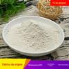 Produzido pela Fábrica de Origem, o Pó de Fruta Gorgona Cozida e o Pó de Grãos Múltiplos Podem Ser Usados com Processo de Cozimento em Baixa Temperatura, Disponível em Estoque a Partir de 500 Gramas para Envio Direto