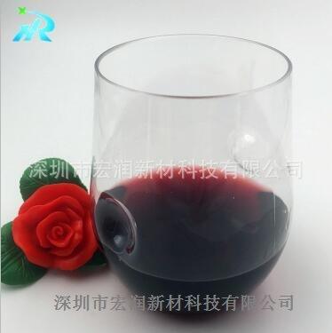 QQ截图20161212113623