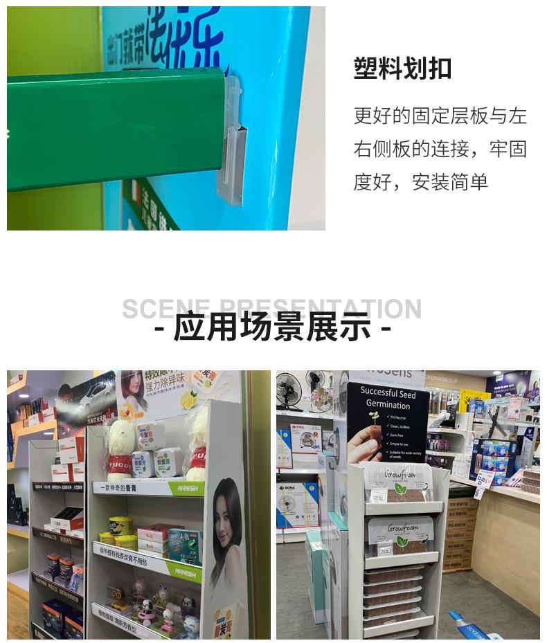 展架详情页_08.jpg