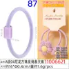 Novo Colorido 04 Nylon Alta Elasticidade Fivela Quadrada Corda de Cabelo Gradiente Marrom Corda de Cabelo para Rabo de Cavalo Alto Anel Elástico