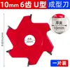 Fresa de Acero de Tungsteno para Carpintería, Herramienta para Tallado de Raíces, Pala, Cuchillo para Mesa de Té, Accesorios para Amoladora Angular, Cuchillo de Tallado para Lijado de Tablas de Madera, Cuchillo para Bandeja de Té