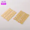 [Pegamento de Gelatina de Papel Kraft de Cinco Generaciones] Pegamento de Gelatina de Papel Kraft Fuertemente Pegajoso Uña Portátil Uña Impermeable Pegamento Especial para Parches
