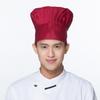 Sombrero de chef blanco de poliéster y algodón, sombrero de chef para hotel, restaurante, trabajo, elástico, ajustable, a rayas, para tienda de bocadillos y comida.