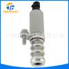 12655421 para Buick Regal Chevrolet mairui válvula de control de aceite válvula de control VVT