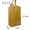 Bolsa no tejida / Bolsa para joyería / Bolsa de mano / Bolsa para empaque de joyería Bolsa de regalo /