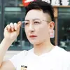 Gafas de Titanio Puro con Montura para Gafas para Miopía para Hombre, Montura Cuadrada Retro Literaria, Montura para Gafas Ópticas Terminadas para Mujer, Venta al Por Mayor del Fabricante