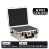 Caja de Protección de Seguridad, Caja de Herramientas de Ferretería, Caja de Almacenamiento de Instrumentos de Precisión de Gran Capacidad, Estuche de Plástico PP Impermeable y a Prueba de Polvo