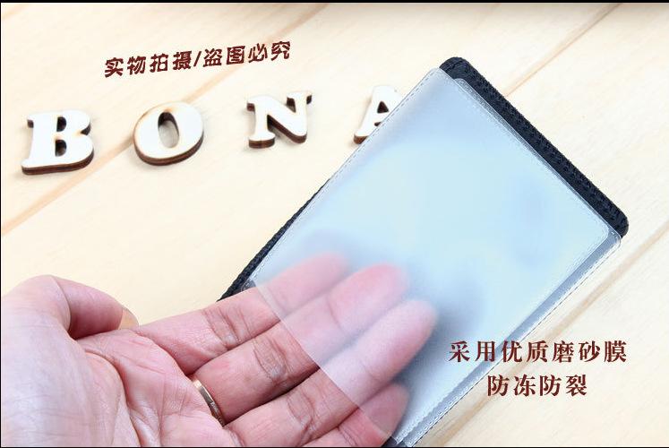 QQ截图20170930123605