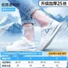Cubrezapatos impermeables antideslizantes para hombre, a prueba de lluvia, para mujer, gruesos, resistentes al desgaste, para exteriores, para montar, altos, portátiles, botas de lluvia al por mayor