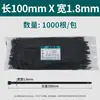 Bridas de nylon autoblocantes en negro y blanco, longitud 100 mm-1500 mm, bridas de nylon autoblocantes