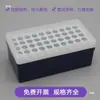 Caja de Almacenamiento para Tubos de Centrífuga de 15 ml Bastidor de Almacenamiento para Tubos de Centrífuga de 0.2/0.5/1.5/2/5 ml Especificaciones de la Caja de Hielo Versión Extendida