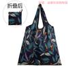 Bolsa de Compras Estampada Média em Estoque, Bolsa para Mamãe, Dobrável, Leve, Portátil, Sacola de Supermercado Ecológica, Bolsa de Mão em Tecido Oxford