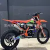 Motocicleta Todoterreno Kevius K23 Versión de Sendero con Faro Ybs300 Pista de Sendero Todoterreno Carreras Elevadas