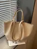 Bolso Tote Transfronterizo Retro de Gran Capacidad Estilo Coreano de Moda Bolso de Hombro Único Tejido de Alta Gama Diario Casual para el Trabajo Bolso de Axila