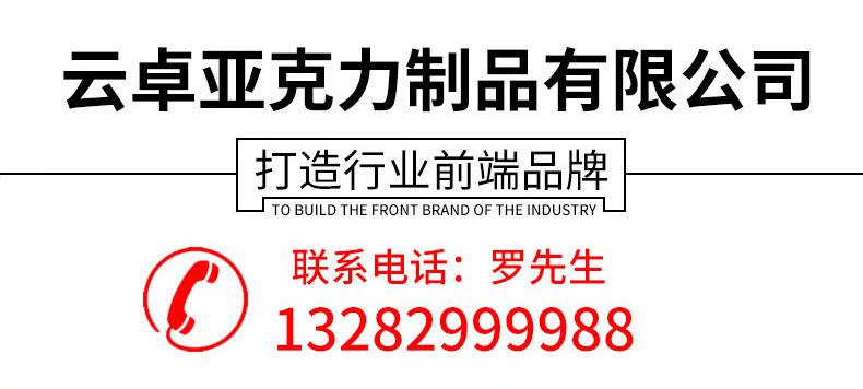 强磁台签_12.jpg