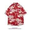 Camisa Floral Retro de Manga Corta Estilo Hong Kong Vintge Hawaiana Casual Vacación Holgada Versátil Pareja Camisa Floral
