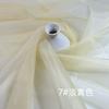 Hilo Estilo Chino Tela de Organza Ligera Rígida Mate de Alta Densidad Hilo Mate Hilo de Vidrio Tela de Organza 5050