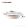 Taza Desechable para Raspado de Hielo Red Social Algodón Hielo Bowl Smoothie Hielo Copo de Nieve Caja de Empaque Yogurt Frito Taza de Papel Bebida Fría Vaso de Papel