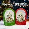 Bolsas para Envolver Regalos de Árbol de Navidad, Bolsas para Empacar Dulces y Snacks de Nochebuena Festiva, Bolsas de Regalo de Dibujos Animados de Pie y Auto-Sellables