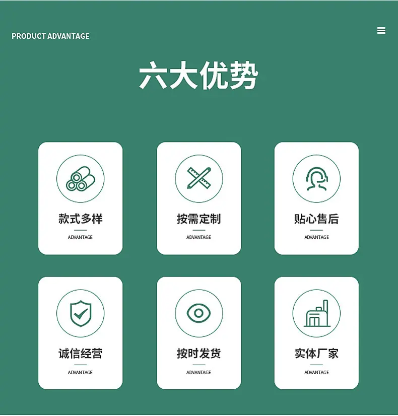 详情_03.jpg