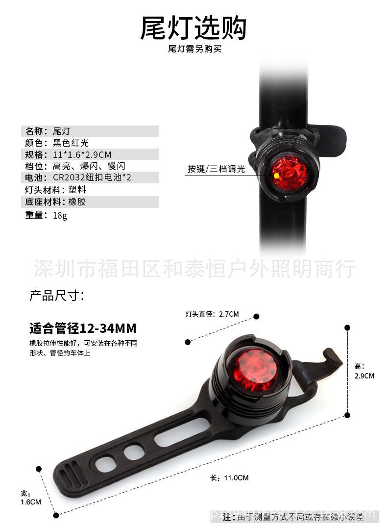 10303212995_751558865