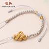 Pulsera del año del dragón del nuevo zodiaco 2024 puede usar cuentas de transferencia amantes regalo Festival Tanabata cuerda de mano productos semielaborados mayoreo