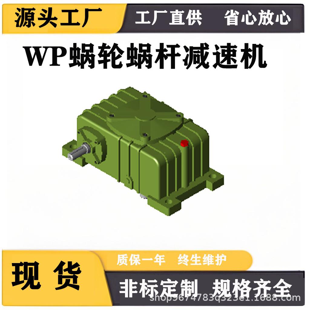 w1.jpg