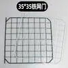 Paneles de Malla para Jaula de Gatos DIY, Paneles de Malla Encriptada para Jaula de Perros, Jaulas para Mascotas, Jaulas para Conejos, Jaulas para Pollos, Paneles de Valla, Accesorios de Malla de Rejilla