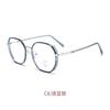 Gafas Doradas Pegamento Polygonal con Brillo Lateral Estilo K para Mujeres Míopes Se Pueden Equipar con Monturas de Prescripción para un Look Adelgazante Sin Maquillaje 2203