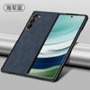 Para capa de celular Samsung zfold5 zfol D5 tela dobrável couro de ovelha empresarial masculina capa preta de alta qualidade