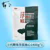 Cebo de pesca Wu Ya pozo negro especial apertura simple paquete fácil de manejar flotante fondo bombeo corazón pesca compañero flotante fondo Chongqing