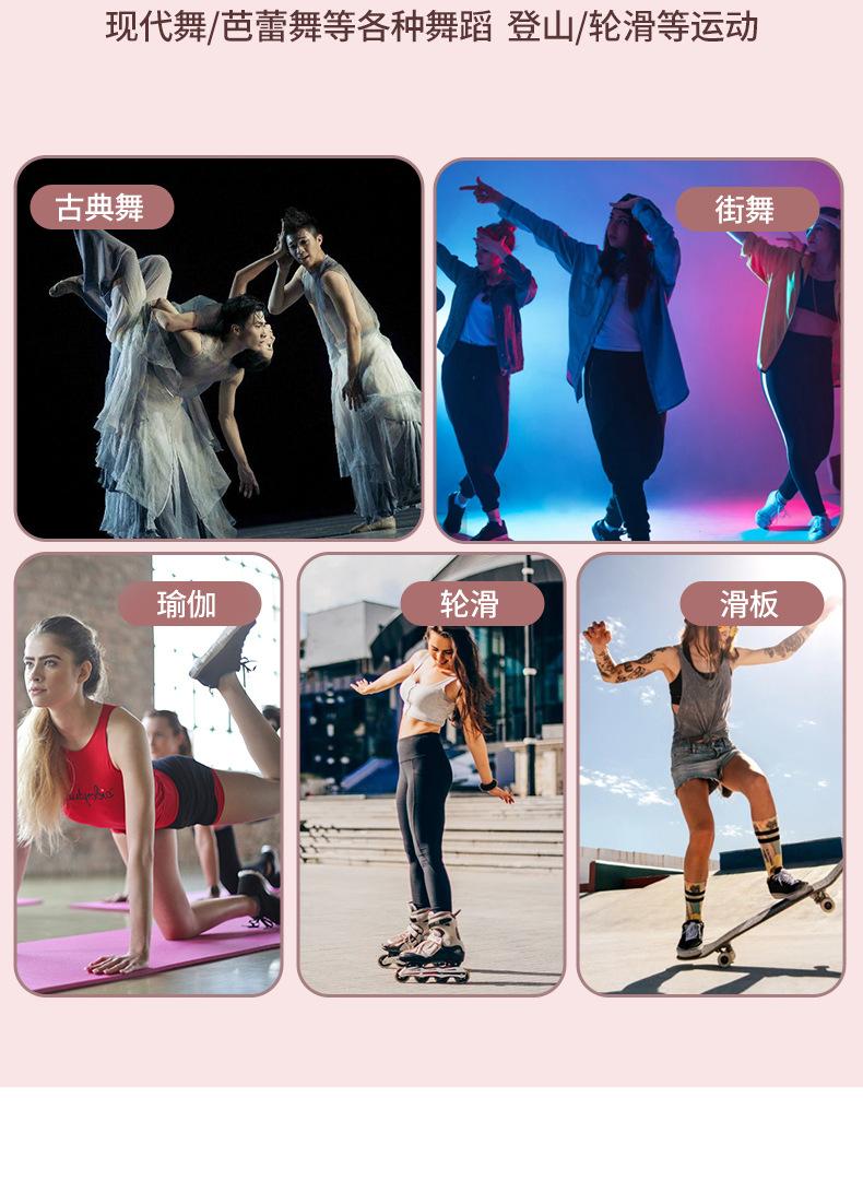 详情J_08.jpg