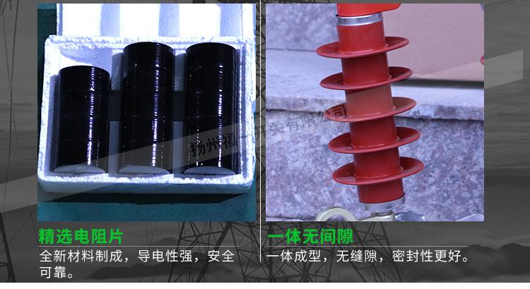 详情页_12.jpg