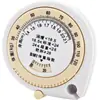 Cinta métrica para medidas corporales, Cinta métrica de fitness, Cinta métrica de circunferencia, Cinta métrica de cintura, Circunferencia del brazo, Circunferencia del pecho, Circunferencia de la pierna, Cinta métrica para dimensiones corporales
