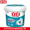 Libai esterilização natural concentrado sabão em pó acessível fragrância anti-ácaro em casa de longa duração baixa espuma fácil de flutuar barril sem fósforo