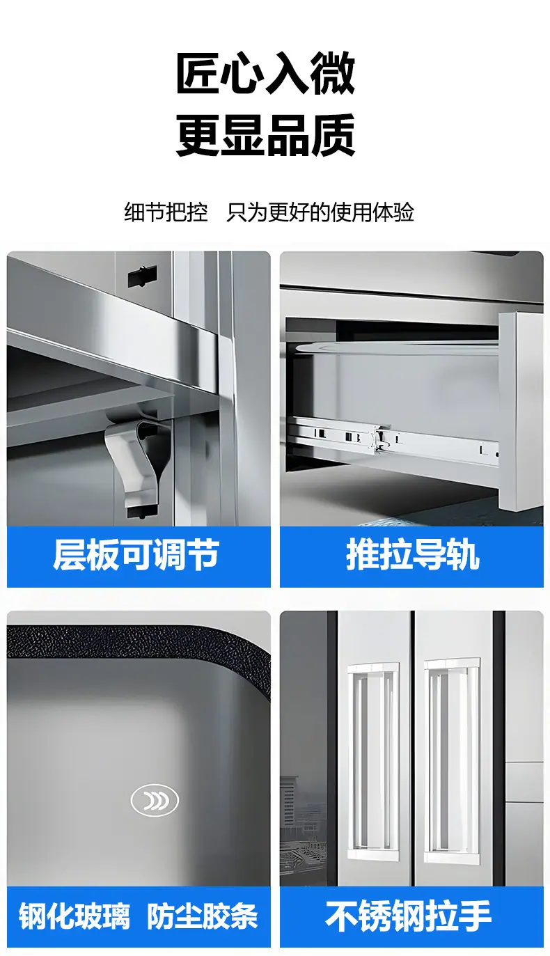 不锈钢导管柜4.jpg