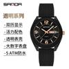Reloj Exclusivo Transfronterizo Sanda Nuevo para Hombres y Mujeres Estudiante Casual Reloj de Examen Luminoso Impermeable Doble Calendario Reloj de Cuarzo