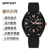 Reloj Sanda para Niños Examen Silencioso Esfera Grande Luminoso Doble Calendario Resistente al Agua Reloj de Estudiante Cuarzo Venta al por Mayor