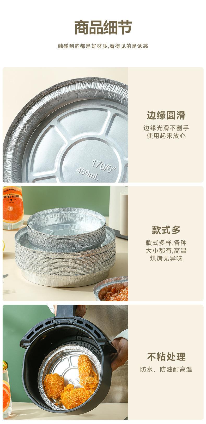 详情页14.jpg