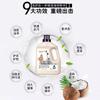 10kg perfume fragancia detergente para ropa fragancia duradera lote caja completa hogar botella grande detergente profundo detergente para ropa mayoreo