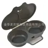 Caja Vaporera de Huevos para Microondas del Fabricante en Stock, Vaporera de Huevos de Plástico de Dos Compartimentos, Resistente al Calor, Fácil de Limpiar, Gadget de Cocina Creativo