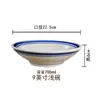 Cuenco de Barro Antiguo, Cuenco Retro con Borde Azul de Doble Línea, Vajilla de Cerámica, Cuenco Pequeño de Gres, Cuenco para Arroz, Cuenco Comercial para Vino, Cuenco para Fondue, Cuenco para Verduras