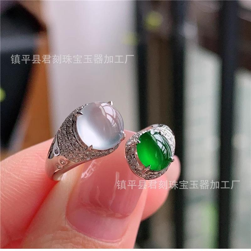 玉髓戒指