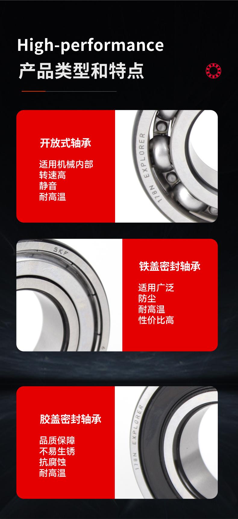 详情_07.jpg